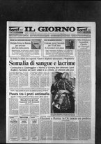 giornale/CFI0354070/1993/n. 219  del 17 settembre